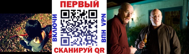 Amphetamine Розовый  Ковылкино 