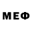Метадон кристалл Dede 12