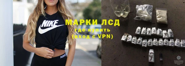 кокаин VHQ Новодвинск