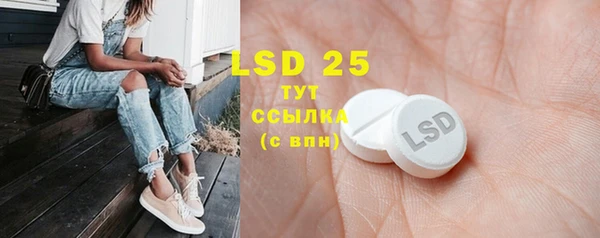 кокаин VHQ Новодвинск