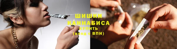 кокаин VHQ Новодвинск