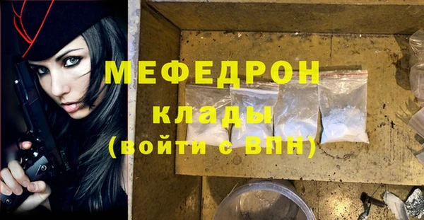 гашишное масло Няндома