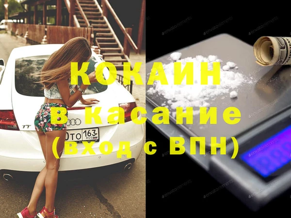 круглые Нягань
