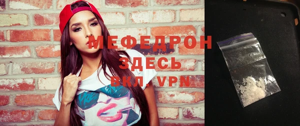 кокаин VHQ Новодвинск