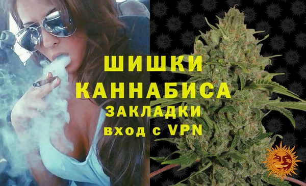 твердый Волосово
