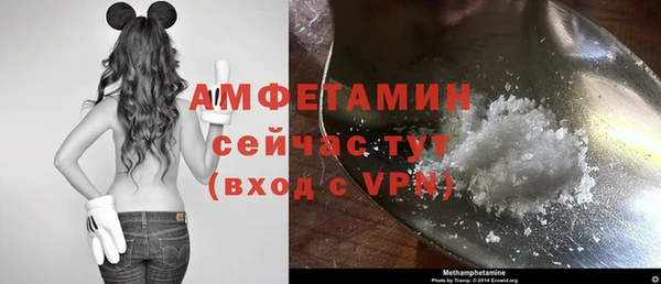 соль курить ск Новокубанск